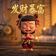 麻将胡牌的所有牌型贵州